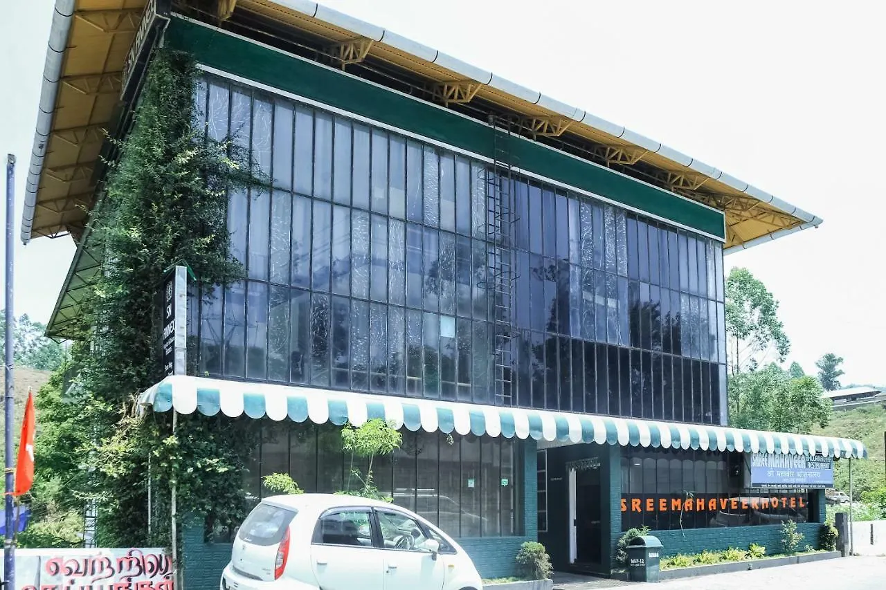 Oyo 10336 Hotel Sn Annex Munnar India